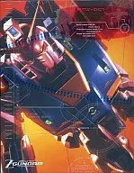 機動戦士Zガンダム メモリアルボックス Part.I [初回限定生産]