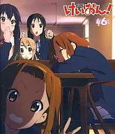けいおん! 6[初回限定生産]