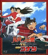 ルパン三世 VS 名探偵コナン