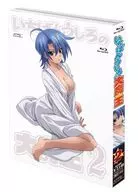 いちばんうしろの大魔王 第2巻