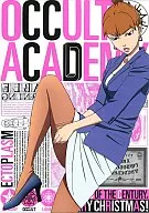 世紀末オカルト学院 5[完全生産限定版]