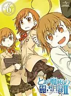 とある魔術の禁書目録II 第6巻[初回限定版]