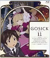 GOSICK-ゴシック- 第11巻