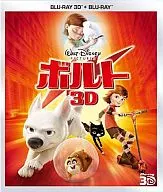 ボルト 3Dセット