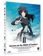 境界線上のホライゾン 2[初回限定生産]