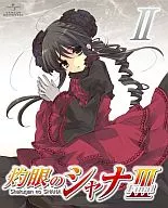 灼眼のシャナIII FINAL 第二巻 [初回限定版]