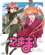 魔法先生ネギま!OAD Blu-ray BOX