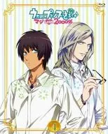 うたの☆プリンスさまっ♪ マジLOVE2000% 4