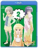 ハヤテのごとく! Cuties 第2巻[通常版]
