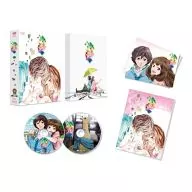 ハル [初回限定豪華版]