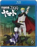 宇宙戦艦ヤマト2199 (6) [通常版]