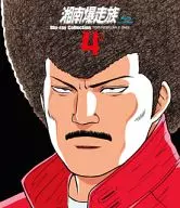 湘南爆走族 Blu-rayコレクション VOL.4[初回限定版]