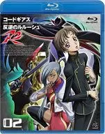 コードギアス 反逆のルルーシュ R2 volume02 [初回版]