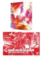 ガンダムビルドファイターズトライ Blu-ray BOX 2 [ハイグレード版] [初回限定生産]