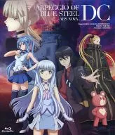 劇場版 蒼き鋼のアルペジオ -アルス・ノヴァー DC [通常版]
