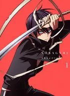 ノラガミ ARAGOTO 1 [初回限定版]