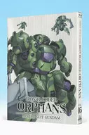 機動戦士ガンダム 鉄血のオルフェンズ 5 [特装限定版]