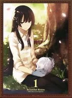 櫻子さんの足下には死体が埋まっている 第1巻 [初回限定版]
