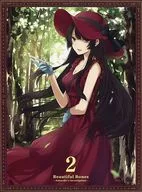 櫻子さんの足下には死体が埋まっている 第2巻 [初回限定版]