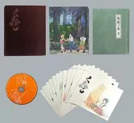 くまみこ 壱-くまぼっくす- [初回限定版]