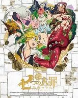 七つの大罪 聖戦の予兆 上 [完全生産限定版]
