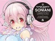 そにアニ す～ぱ～Blu-ray BOX