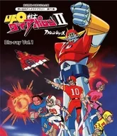 想い出のアニメライブラリー 第71集 UFO戦士ダイアポロンII アクションシリーズ Vol.1