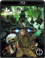 宇宙戦艦ヤマト2202 愛の戦士たち 2
