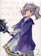 終末なにしてますか?忙しいですか?救ってもらっていいですか? 2 [限定版]