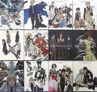 文豪ストレイドッグス 限定版 全12巻セット