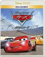 カーズ クロスロード MovieNEX [通常版]