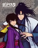 バジリスク ～甲賀忍法帖～ Blu-ray BOX