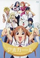 アホガール Complete Blu-ray
