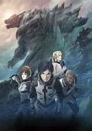 GODZILLA 怪獣惑星 Blu-ray スタンダード・エディション