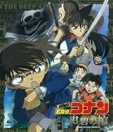 劇場版 名探偵コナン 紺碧の棺