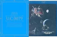 U.C.ガンダムBlu-rayライブラリーズ 劇場版 機動戦士ガンダム