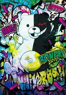 ダンガンロンパ 10th Anniversary Complete Blu-ray BOX