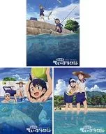 放課後ていぼう日誌 初回生産版 全3巻セット