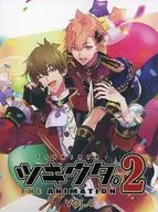 ツキウタ。THE ANIMATION2 第4巻