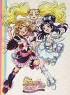 ふたりはプリキュア Max Heart 総集編 ～ありがとう＆あいしてる 2021 edition～ [初回生産限定版]
