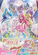 映画ヒーリングっど プリキュア ゆめのまちでキュン!っとGoGo!大変身!!/(短編)映画トロピカル-ジュ!プリキュアとびこめ!コラボ ダンスパーティ! 特装版