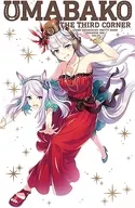 不備有)「ウマ箱」第3コーナー(アニメ「ウマ娘 プリティーダービー」トレーナーズBOX)(状態：BOXに難有り)