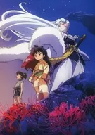犬夜叉 Complete Blu-ray BOX III -七人隊編- [初回限定版]