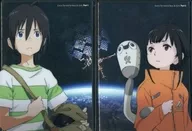 地球外少年少女 前後編セット