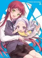 はたらく魔王さま!! 2 [初回生産限定版]