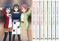 ラブライブ! 虹ヶ咲学園スクールアイドル同好会 2nd Season 特装限定版 全7巻セット(ゲーマーズ全巻収納BOX付き)