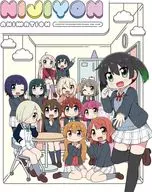 にじよん あにめーしょん Blu-ray BOX [特装限定版]
