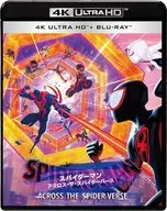 スパイダーマン：アクロス・ザ・スパイダーバース 4K ULTRA HD＆ブルーレイセット