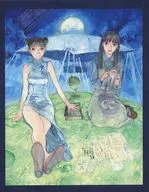 Spirit of Wonder Blu-ray BOX