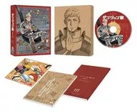 ダンジョン飯 Blu-ray BOX 1 通常版 [初回生産版]